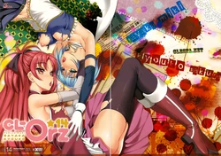 (COMIC1☆5) [Clesta (Cle Masahiro)] CL-orz 14 (Puella Magi Madoka Magica) [Chinese] [final個人漢化] [Decensored]