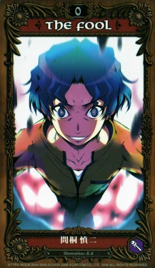 TAROT Fate Stay Night
