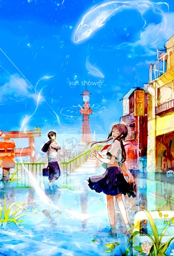 Artist: yubari