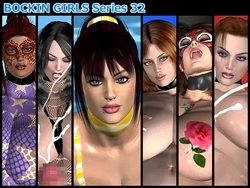Bockin Girls Series 32