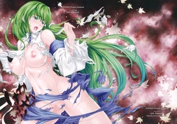 (Reitaisai 8) [Ark Emerald (Nanase Mizuho)] Kaze wa Furi (Touhou Project) [French] {Tagazok}