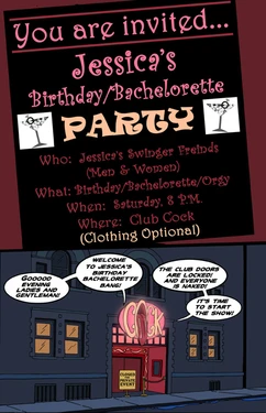 [Graphite] - You Are Invited