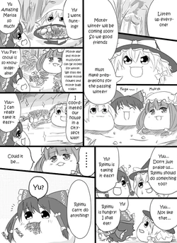 Yukkuri - Useless Reimu