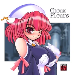 [Kinbou Sokai] Choux Fleurs (La Pucelle Tactics)