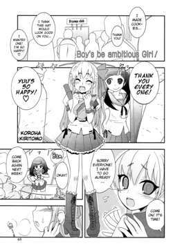 [Koroha Kiritomo] Boy's be ambitious Girl! [eng]