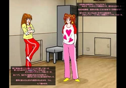 [Crossborn Vanguard] Taibatsu Ongaku Gakkou