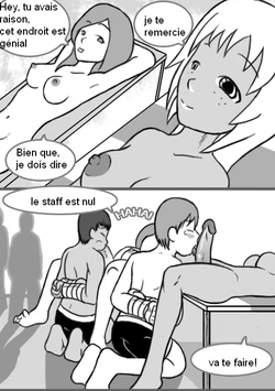[Nobody in Particular] Futa Vacation