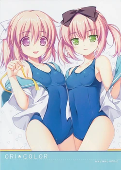 (C80) [Alpha to Yukaina Nakamatachi (Alpha)] ORI COLOR
