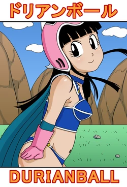 manga-image-1