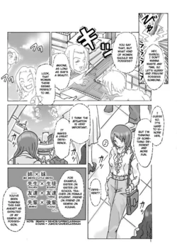 [Asagiri] Let's go by two! (second part) [ENG]