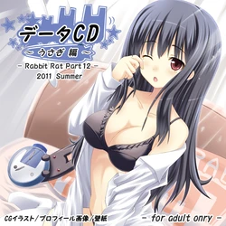 (C80) [Rat Rabbit] Hen bunny illustration book CD -Rabbit Rat Part12 - (Full Color Original)