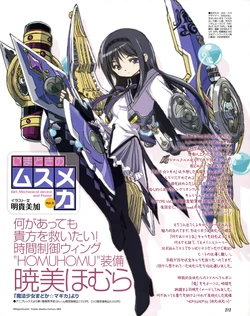 moe girl with iron suit