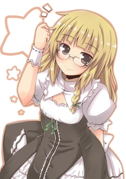 Meganekko