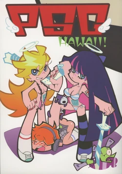 (C79) [Hawaii Town] PSG Hawaii!! (Panty & Stocking with Garterbelt)