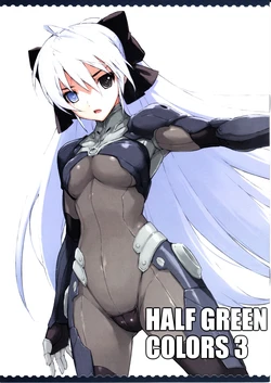 (C78) [ALL GREEN (Morisawa Haruyuki)] HALF GREEN COLORS 3