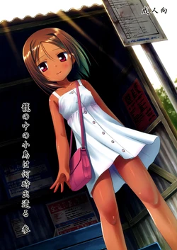 Pixiv&gelbooru——Non-H collections 10