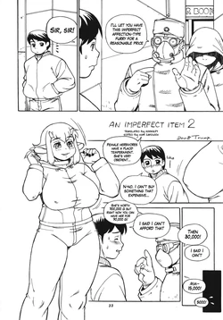 (C75) [TEAM SHUFFLE (TRUMP)] An Imperfect Item 2 (Kemono no Sho Juugo - Book of The Beast 15) [English] [Rookie84]