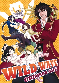 (C80) [CRIMSON CAFE (Fujisawa Naoyuki, Suzuki Izo)] WILD WAVE (Kaizoku Sentai Gokaiger)