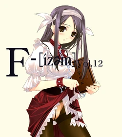 (C70) [Murakami Suigun no Yakata (Murakami Suigun)] F-ism Vol.12