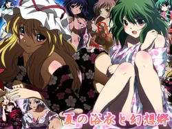 [Mix Station (Yadokari Genpachirou)] Natsu no Yukata to Gensoukyou (Touhou Project)