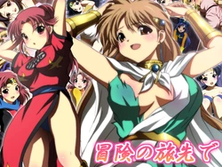 [Mix Station (Yadokari Genpachirou)] Bouken no Tabisaki de (Dragon Quest Dai no Daibouken)