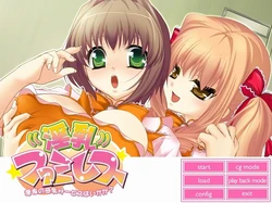 [Erotica Peach] Innyuu Famires ~Shinya no Bonyuu Service wa Ikaga?~