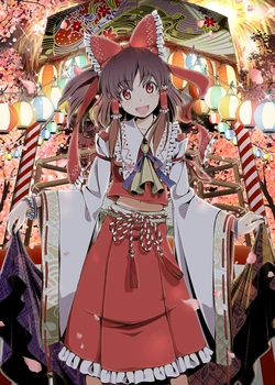 Artist: aka ringo (touhou project)