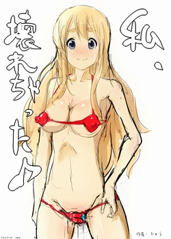 [Nyuu] Watashi, Koware Chatta (K-ON!)