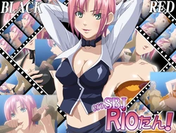 [Studio EroHouse] ero SBJ Rio-tan! (Super Black Jack) [animated]