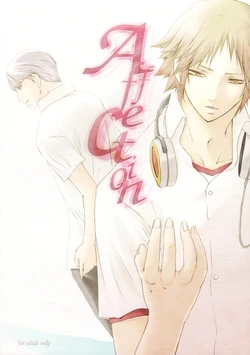 [Pink Junkie (Izumi Aki)] Affection (Persona 4) [English]