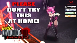 [Buredo (Muramasa)] Wrestle! Overclock .01