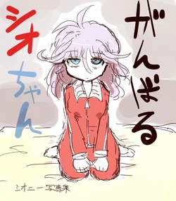 [Kiliu] Ganbaru Cio-chan (Super Robot Wars)