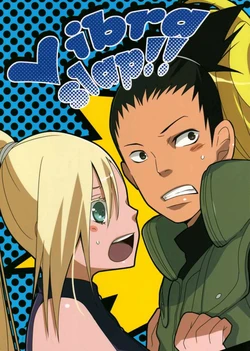 [PPS (Yoshizuna)] Vibraslap!! (Naruto) [Spanish] [fansubde1]