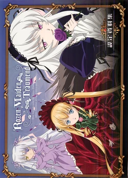 (ムック) Rozen Maiden Traeumend 設定資料集