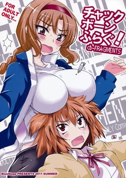 (C80) [BlueMage (Aoi Manabu)] Chuck Boon Frag! - cb-FRAGMENTS! (D-Frag!)
