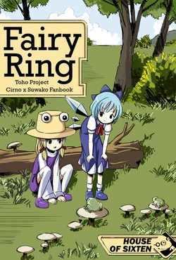 [House of Sixten (Adrian Ferrer)] Fairy Ring (Touhou Project)