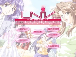 [F&C/Cocktail Soft] univ ~ai&middot;omadase～