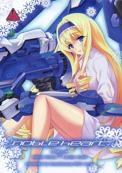 (C80) [tomatohouse-905's room (urabi)] Noble Heart (Infinite Stratos) [Spanish] [Koi Subs]