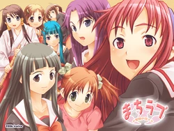 [Iroiro] Nou to Kokan wo Shigeki Suru Haahaa Taiken! Side-A