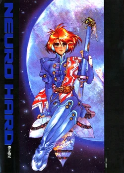 [Shirou Masamune] Neuro Hard
