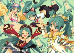 初音ミクWidescreen Wallpaper(2)