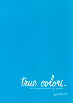 [Russian Blue] true colors.6