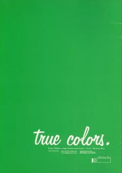 [Russian Blue] true colors.1