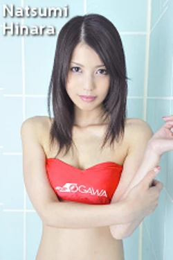 [Tokyo-Hot] 2011-09-14 e508 Natsumi Hinara