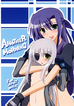 manga-image-1