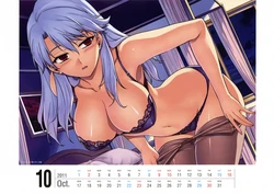 Freezing Original School Calendar 2011-2012 The Pandora Girls Collection