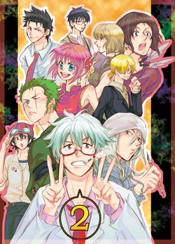 [U Fukei] 銀魂/OP/バクマン/スケダンで学園パラレル漫画