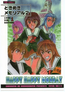 [Momohikiya] HAPPY HAPPY MONDAY