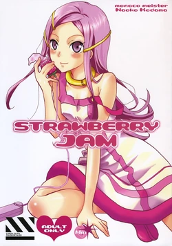 [Monaco Meister (Kodama Naoko)] strawberry jam (Koukyoushihen Eureka seveN) [English] [Life4Kaoru]