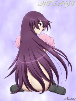 [Ez-nerg] Hi- ta- gi 100 yen